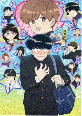 夏日回声 动漫在线资源